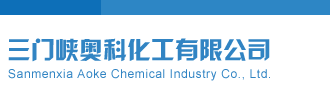 北京市华为手机维修中心地址三门峡奥科化工有限公司